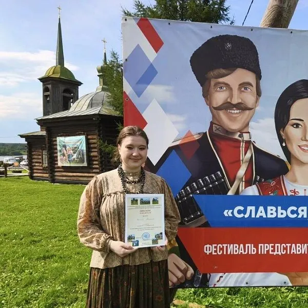 В&nbsp;Свердловской области прошел фестиваль казачьей культуры