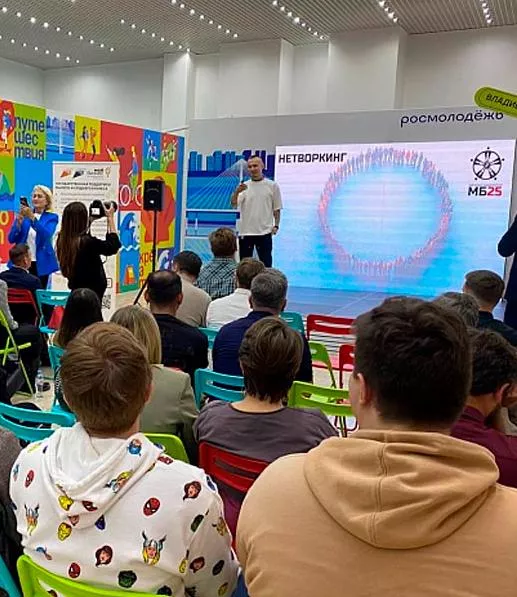 В&nbsp;Приморье открылся клуб молодых предпринимателей