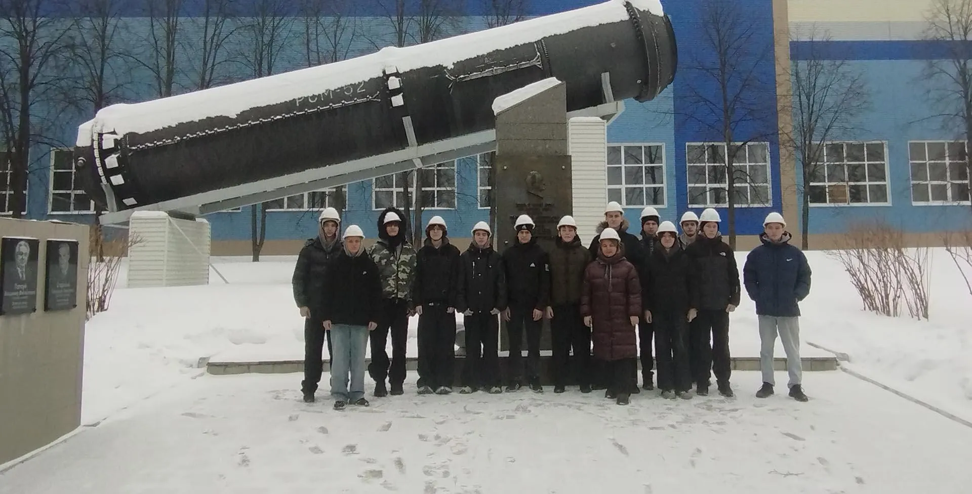 Информационная служба АО «Златмаш»