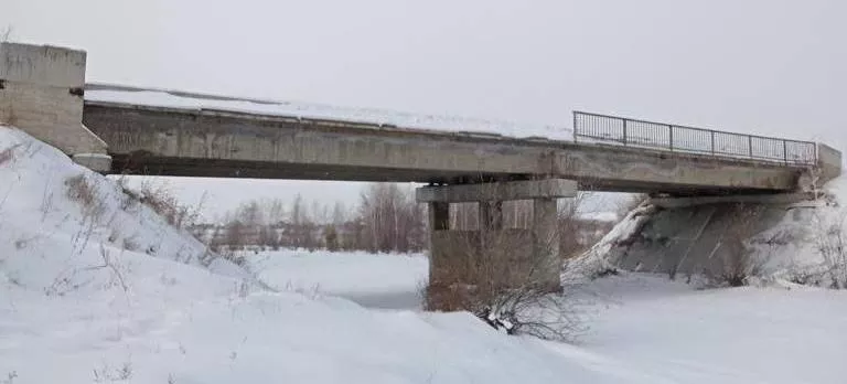Министерство по развитию транспорта, энергетики и дорожного хозяйства Республики Бурятия