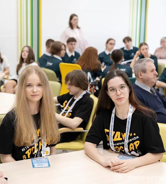 В&nbsp;Петербурге прошел первый в&nbsp;России конкурс &laquo;Агрокласс 2026&nbsp;года&raquo;