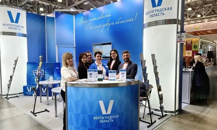 На&nbsp;выставке в&nbsp;Москве презентовали турмаршруты по&nbsp;Волгоградской области