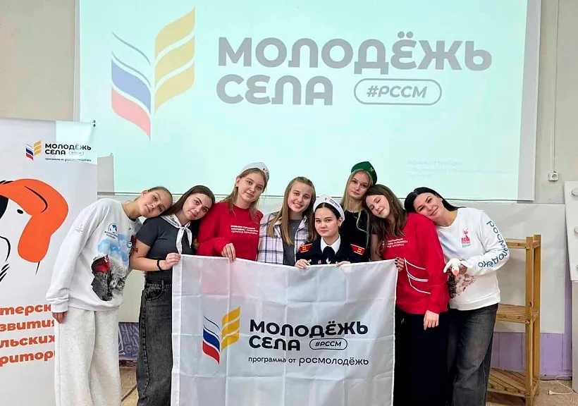 В&nbsp;Ульяновской области завершился цикл интеллектуальных игр &laquo;АгроКвиз&raquo;