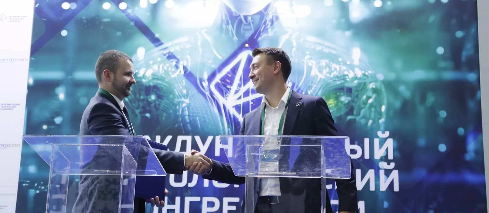 АНО "Национальные приоритеты"