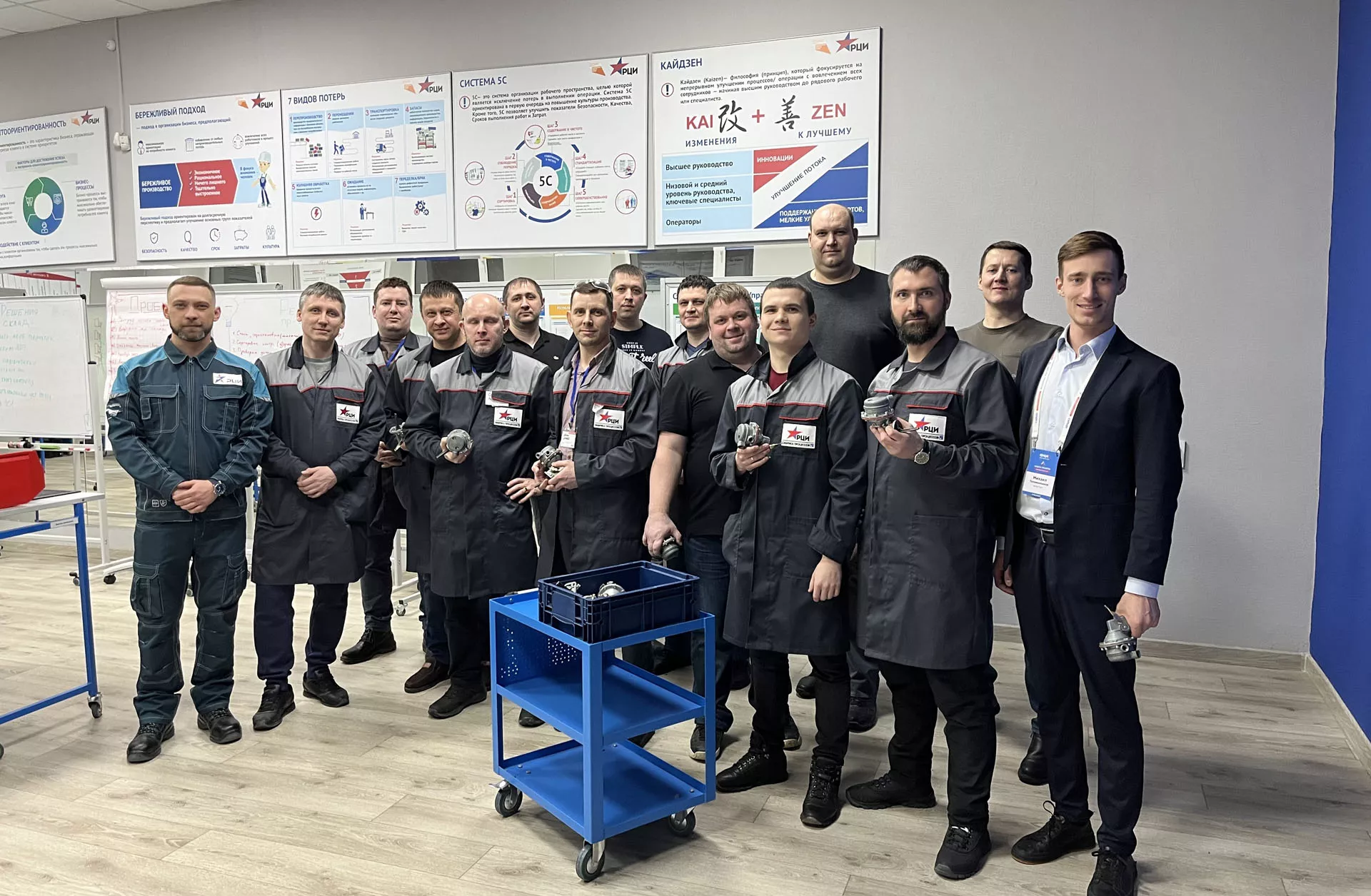 Министерство промышленности и торговли Пермского края