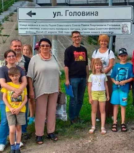 В&nbsp;Наро-Фоминске открылся пешеходный экскурсионный маршрут