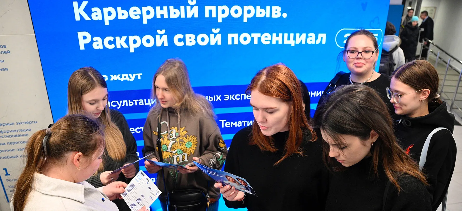 Кирилл Зыков/РИА Новости