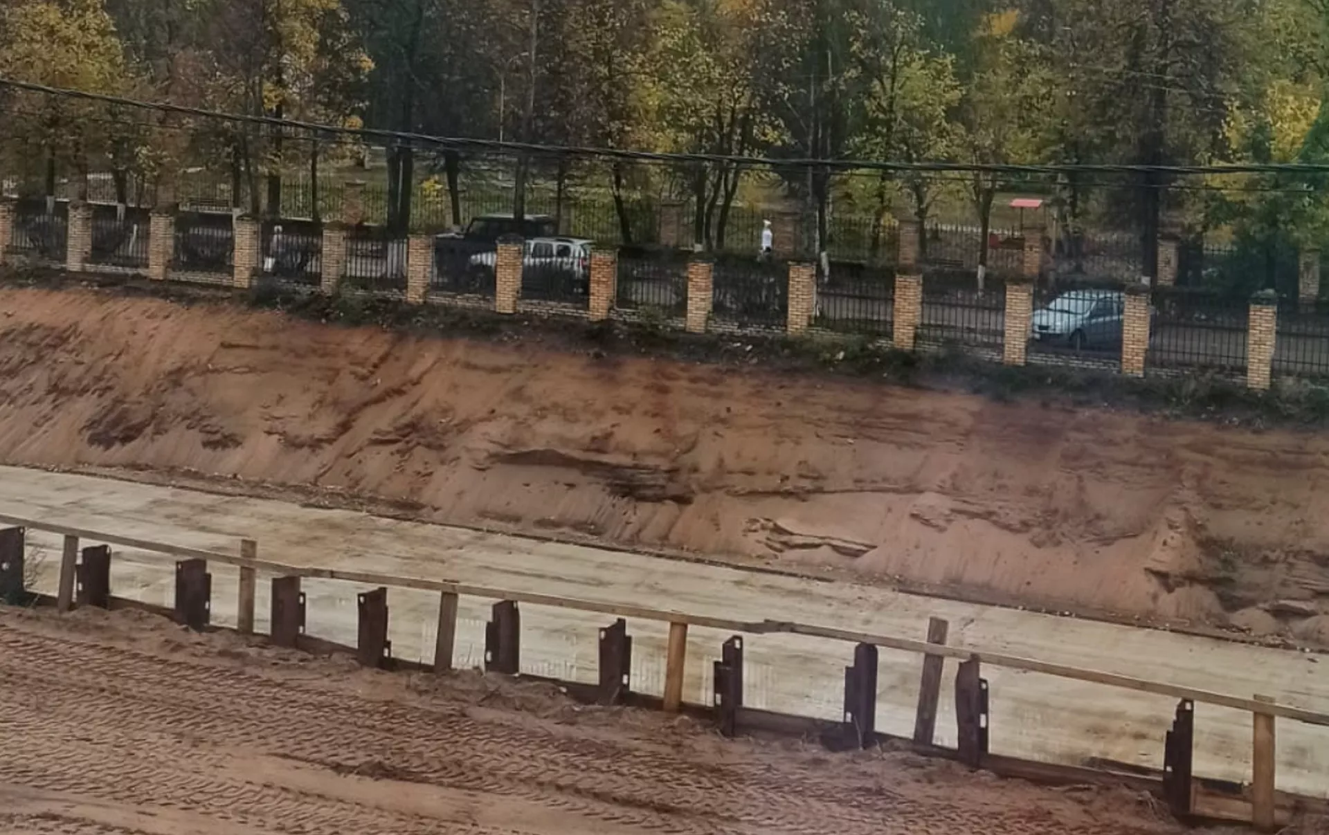 Министерство здравоохранения Новгородской области