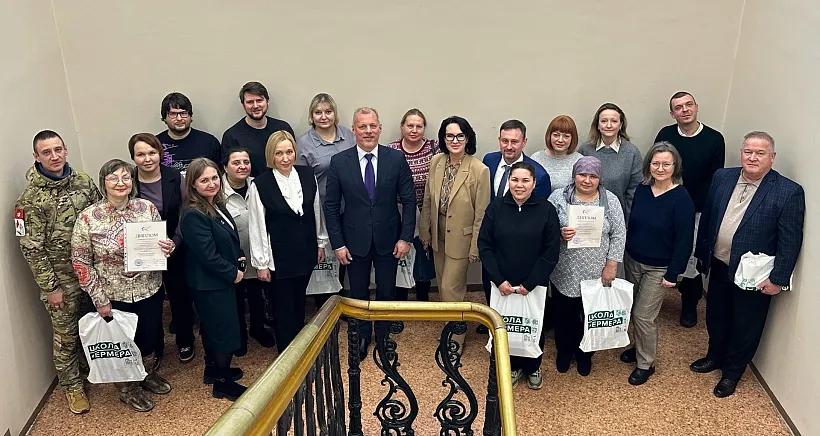 В&nbsp;Тюмени подвели итоги образовательного проекта &laquo;Школа фермера&raquo;