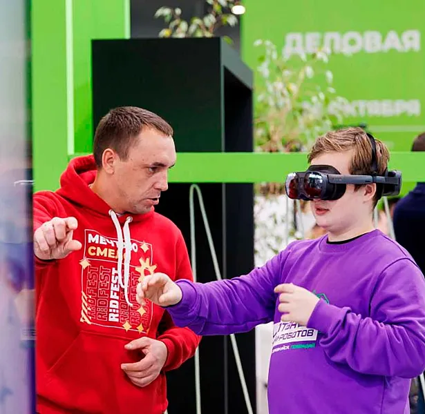 В&nbsp;Екатеринбурге состоятся IT-конгресс и&nbsp;выставка &laquo;Форум Будущего&raquo;