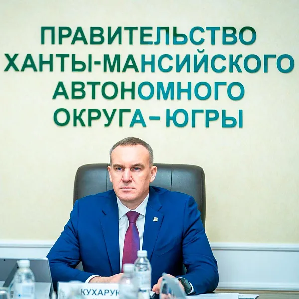 В&nbsp;Югре запустили образовательную программу для&nbsp;участников спецоперации