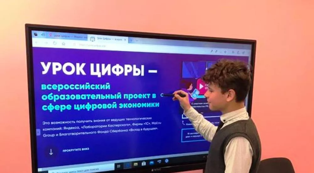 Пресс-служба Правительства Нижегородской области