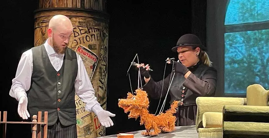 Департамент информационной политики Свердловской области