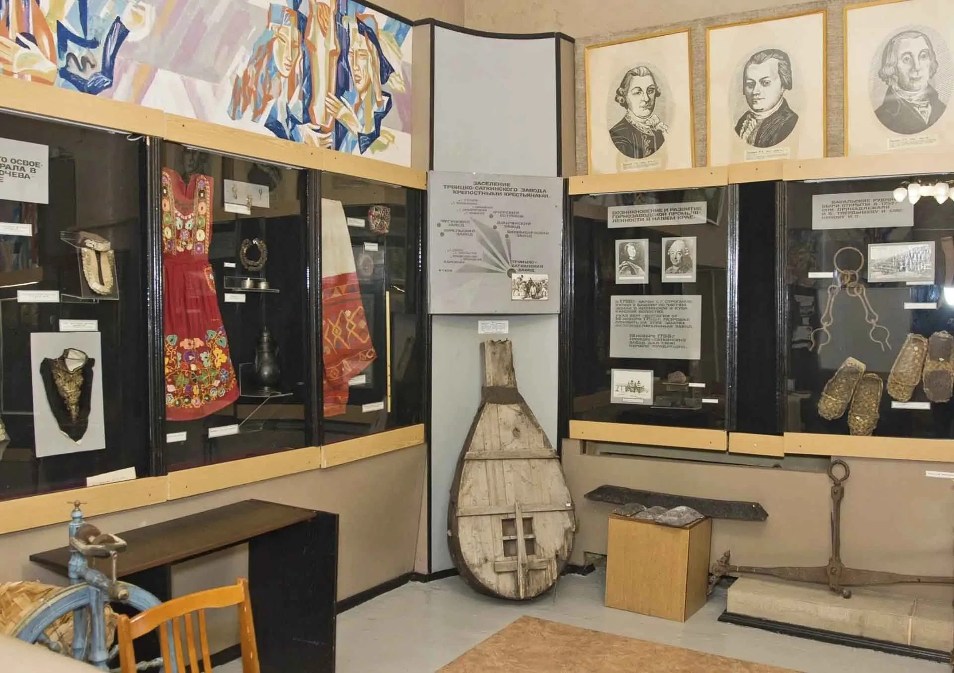 В&nbsp;Саткинском краеведческом музее Челябинской области обновили экспозицию