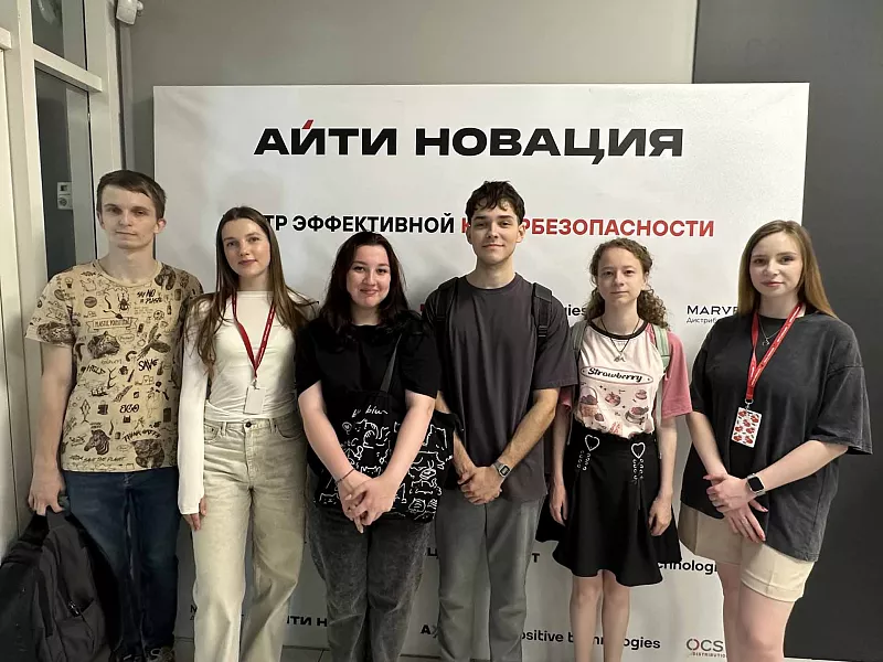 Студенты кубанского политеха побывали на&nbsp;экскурсии в&nbsp;местной IT-компании