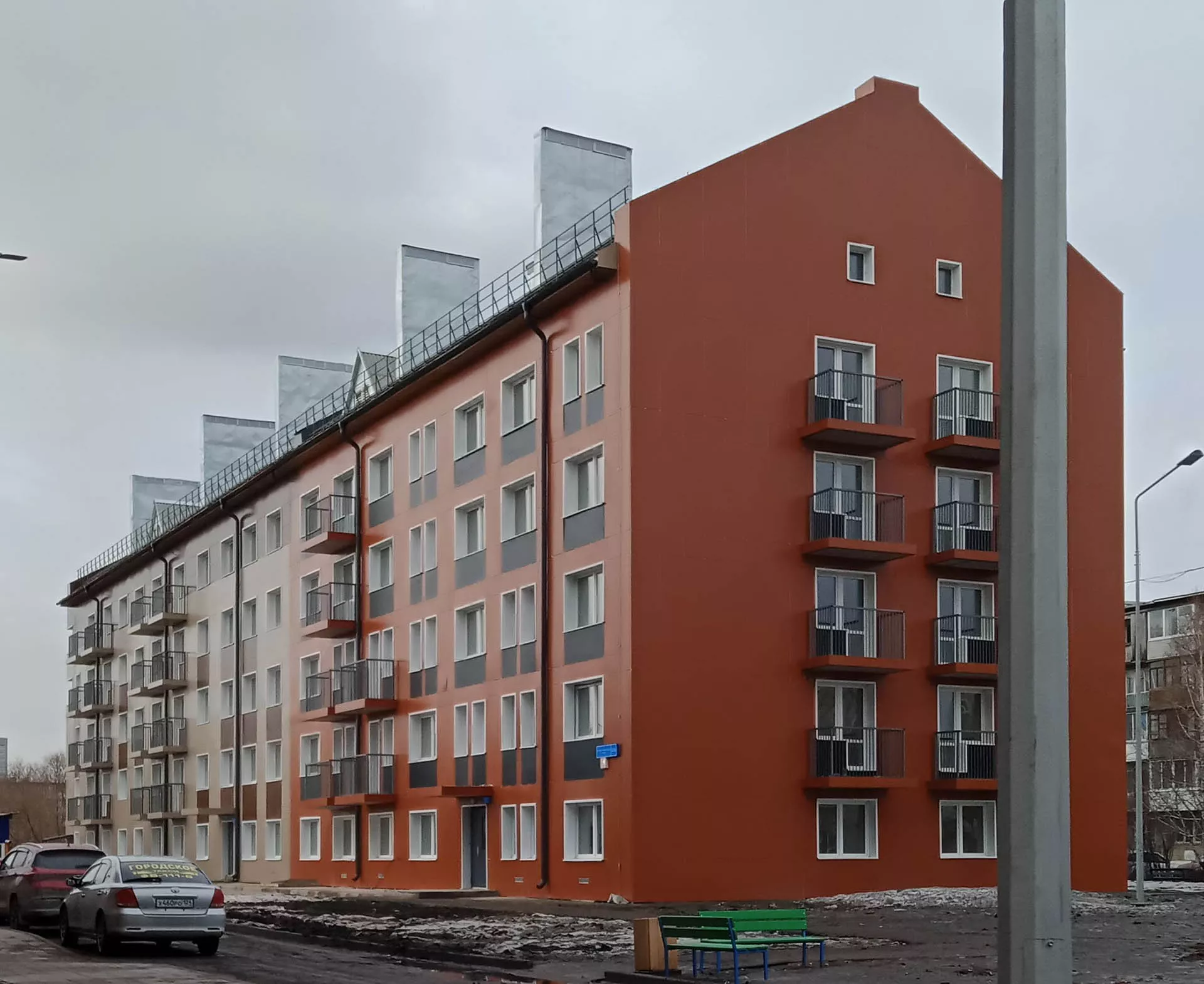 Министерство информационных и социальных коммуникаций Московской области
