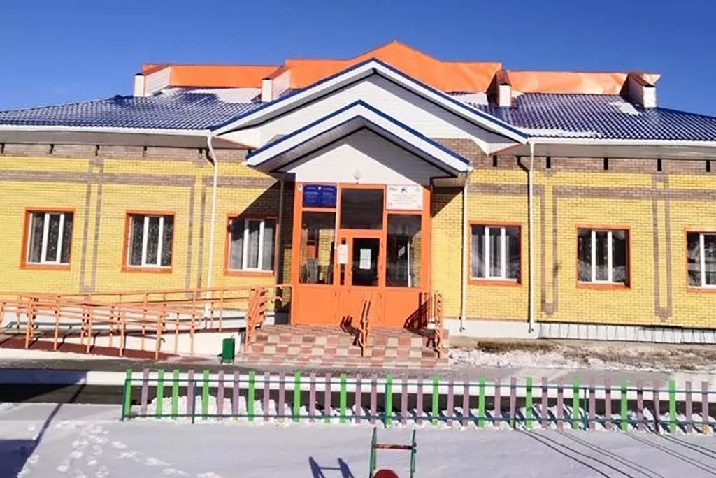 Управление администрации района «Улуг-Хемский кожуун» Тувы