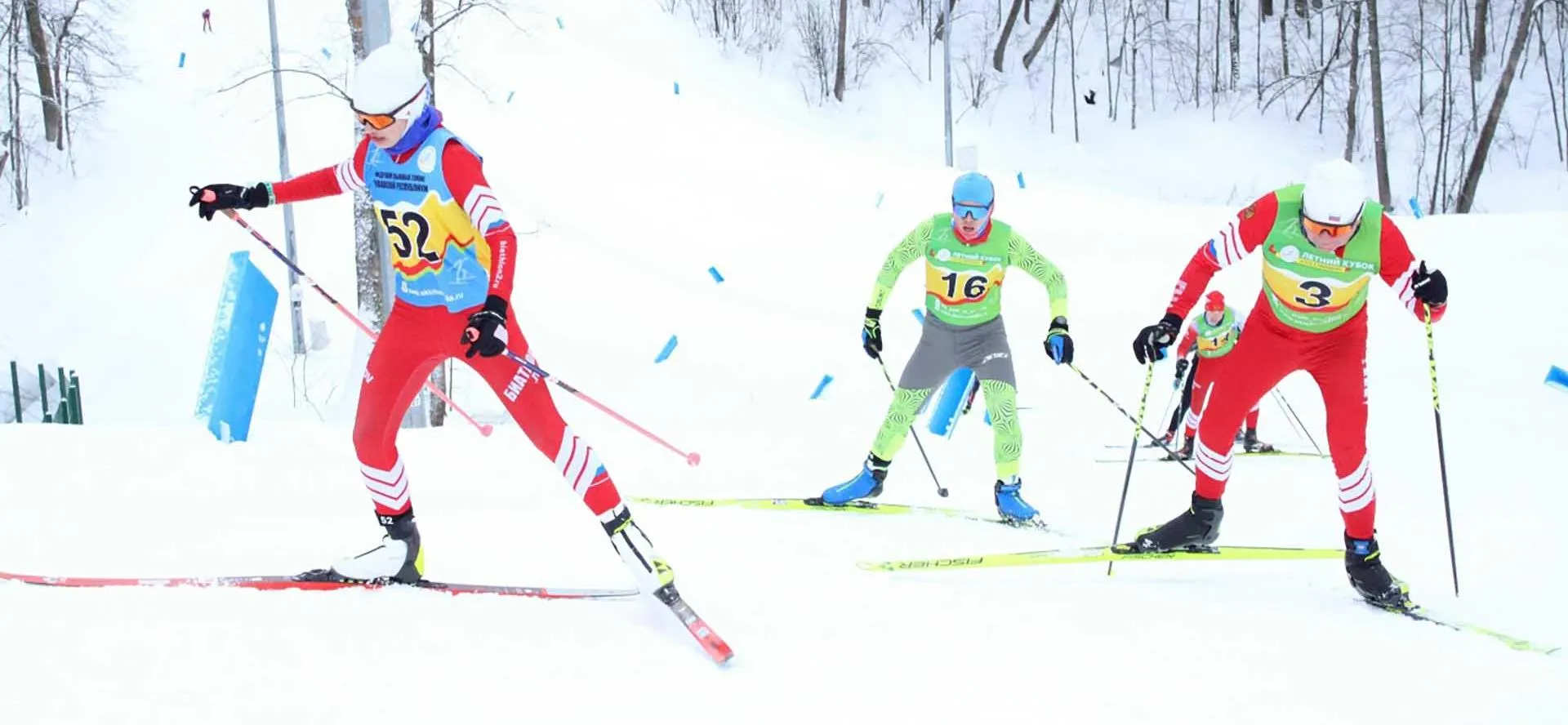 Министерство физической культуры и спорта Чувашской Республики