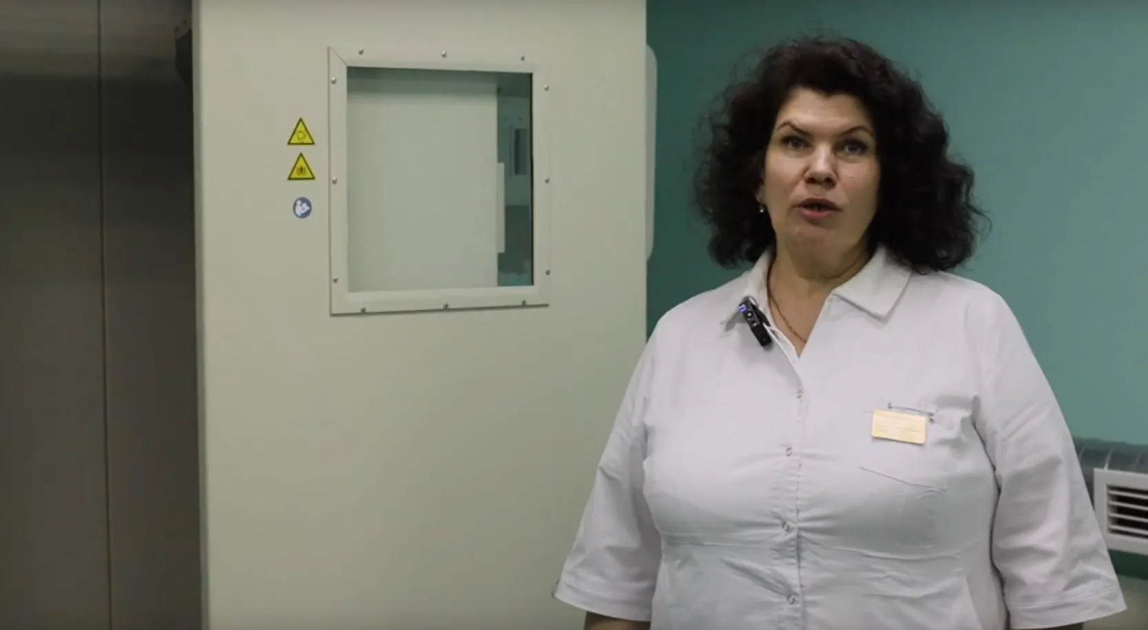  Министерство здравоохранения Владимирской области