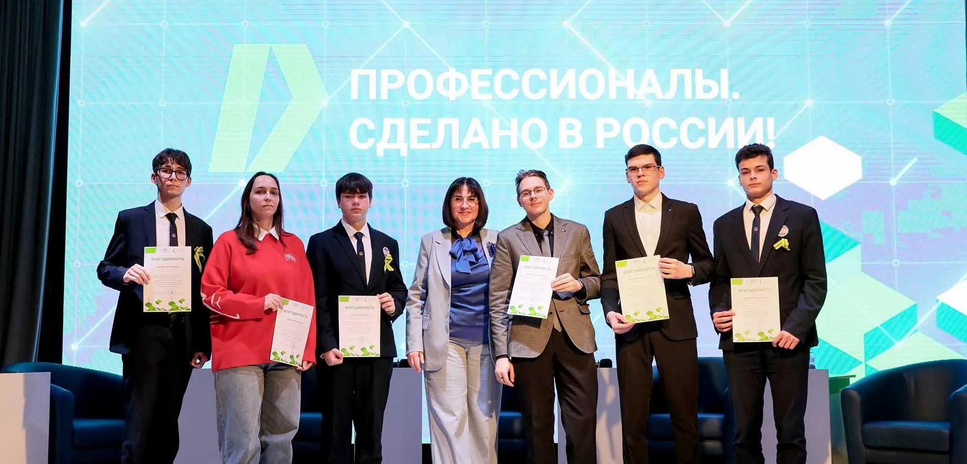 Комитет по образованию Санкт-Петербурга