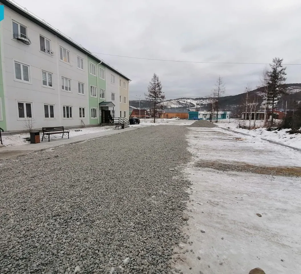 Администрация муниципального образования "город Северобайкальск"