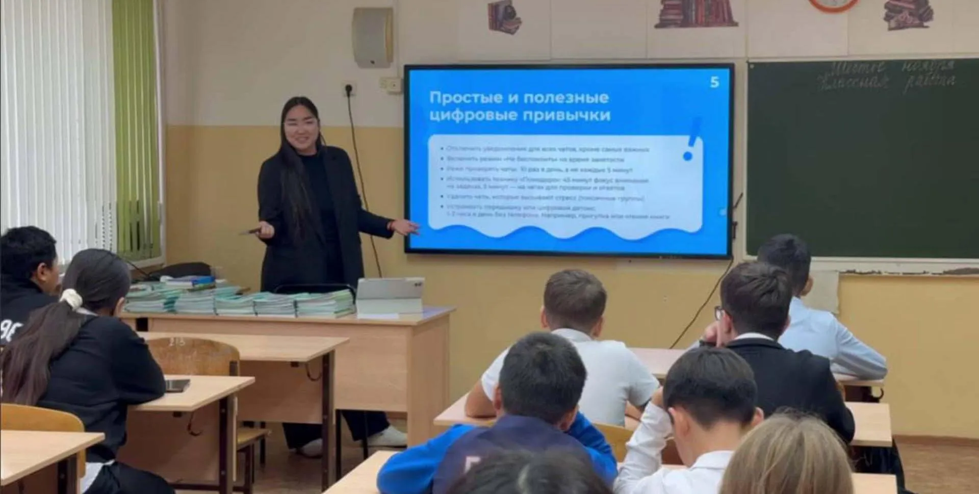  Министерство цифрового развития Республики Калмыкия