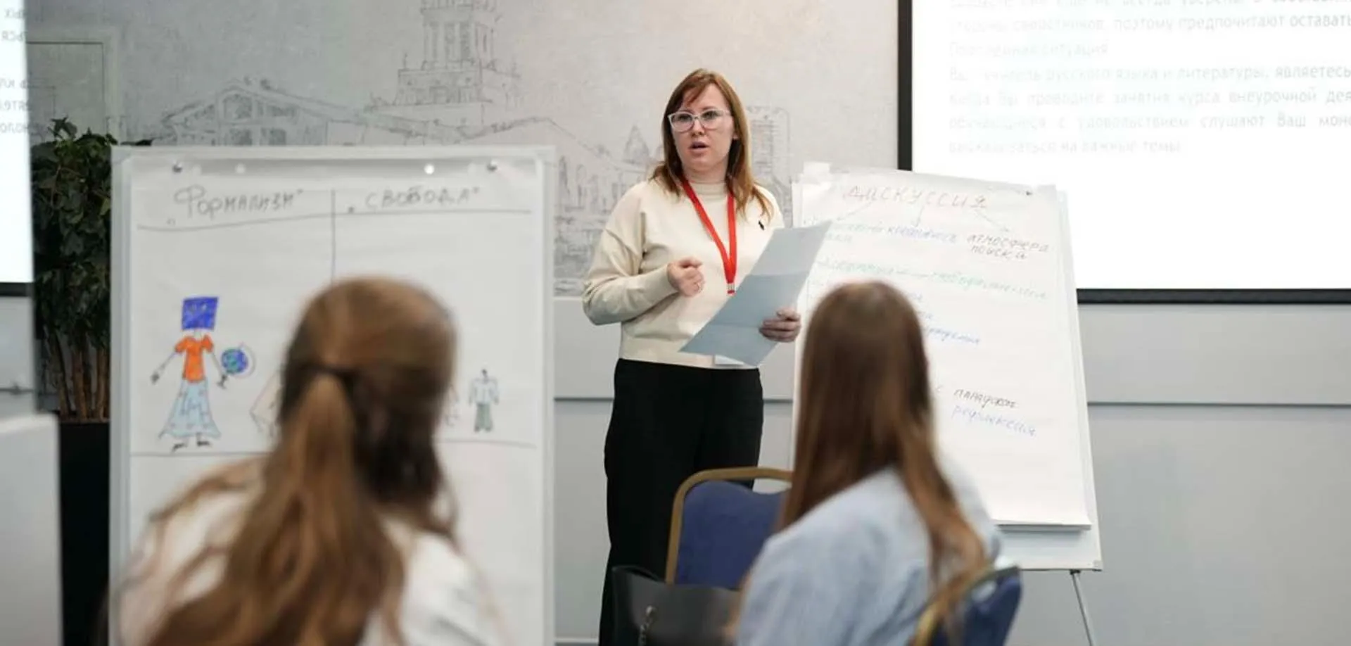 Министерство региональной политики и массовых коммуникаций Ростовской области