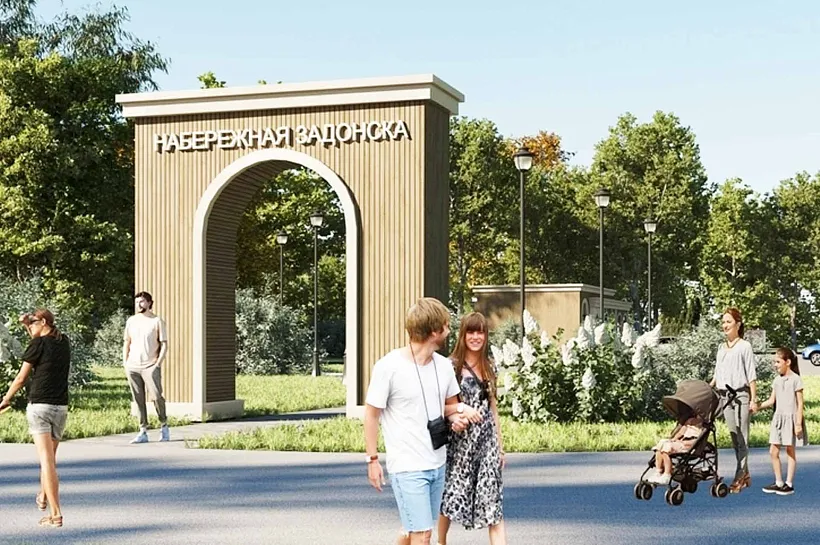 В&nbsp;Задонске Липецкой области преобразят набережную реки Дон