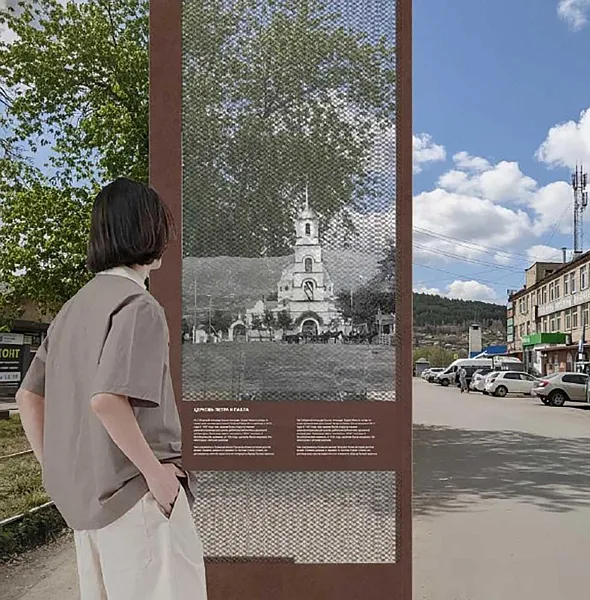 В&nbsp;Миассе Челябинской области преобразят историческую часть города