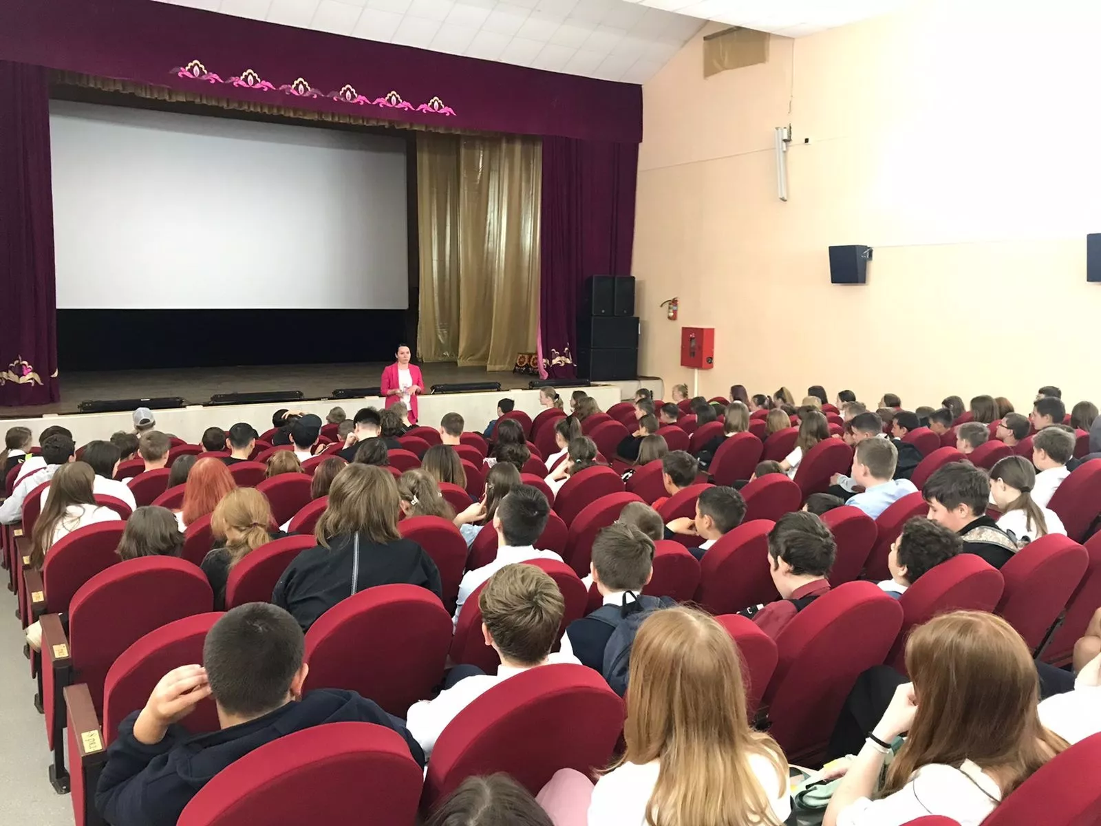 Администрация муниципального района Калтасинский район Республики Башкортостан