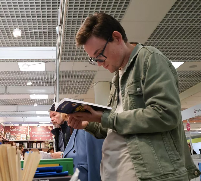 В&nbsp;Коми пройдет книжная выставка-ярмарка &laquo;Алая лента&raquo;