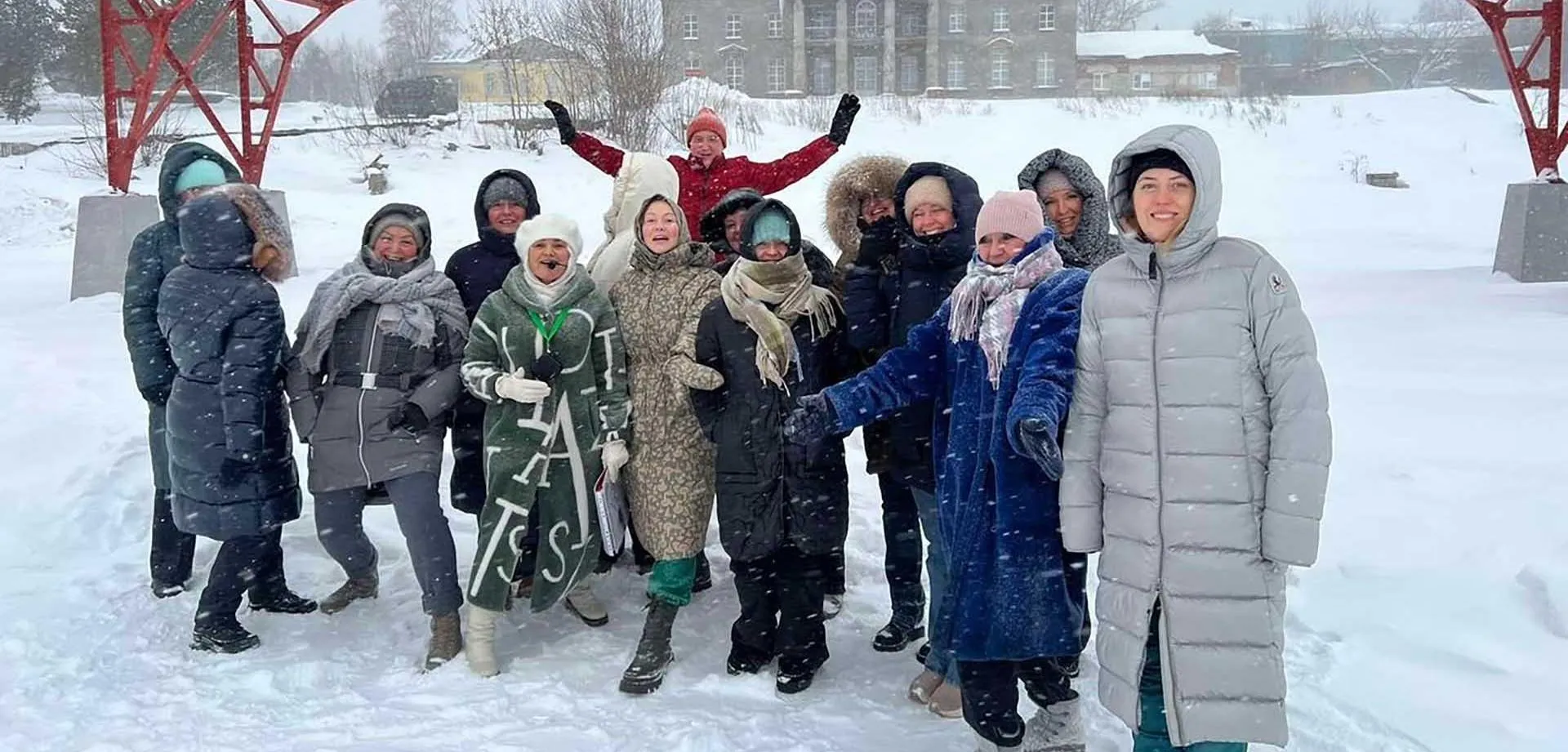 Министерство по туризму и молодежной политике Пермского края
