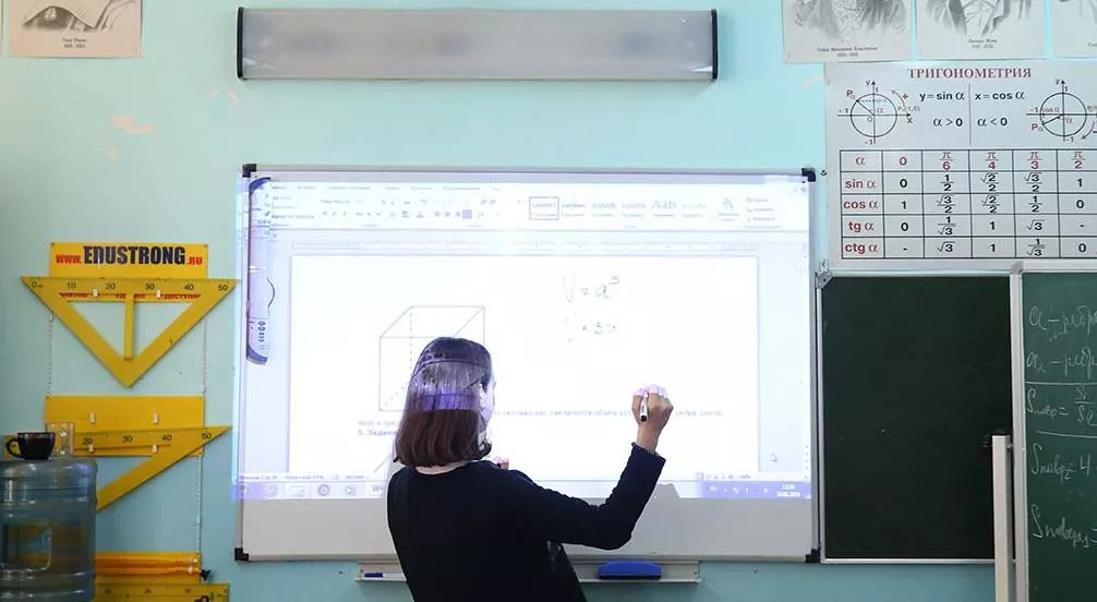 Александр Рюмин/ТАСС