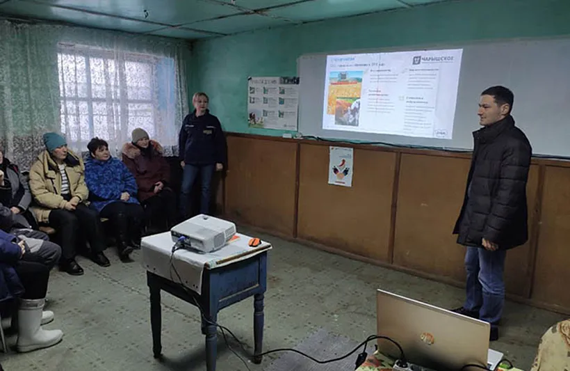 Предприятие Алтайского края вступило в&nbsp;нацпроект