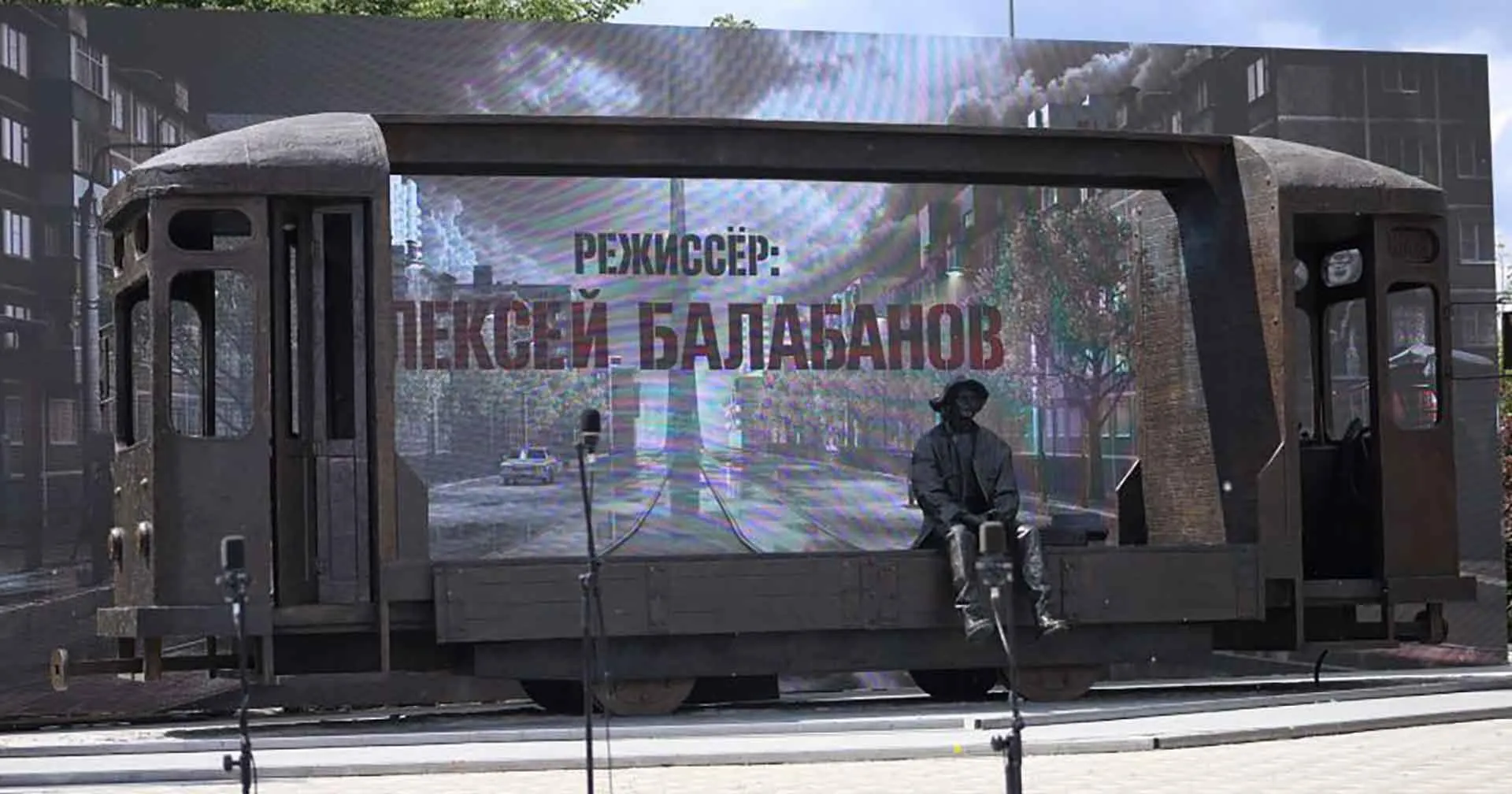 Департамент информационной политики Свердловской области
