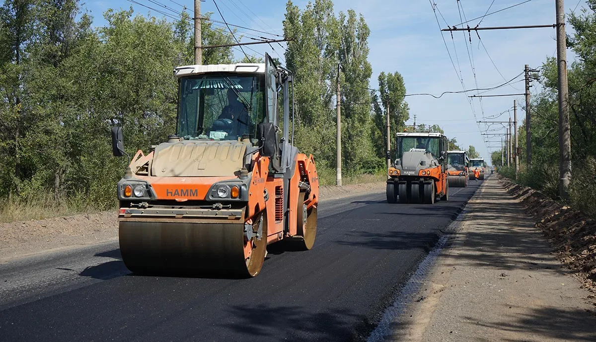 Министерство дорожного хозяйства Саратовской области