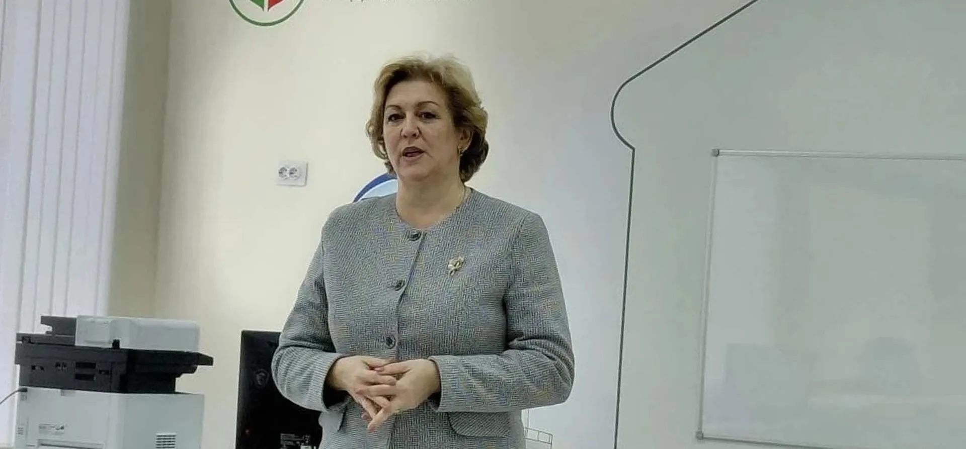 Администрация Белинского района Пензенской области