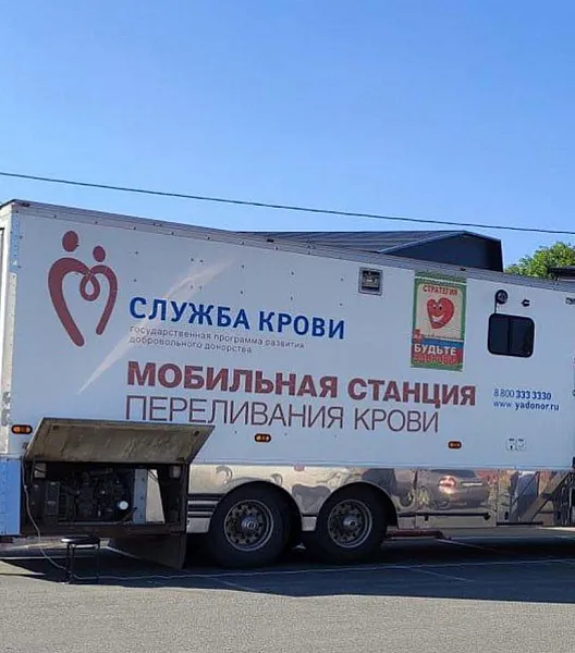 В&nbsp;Усть-Лабинском районе Краснодарского края пройдет День донора