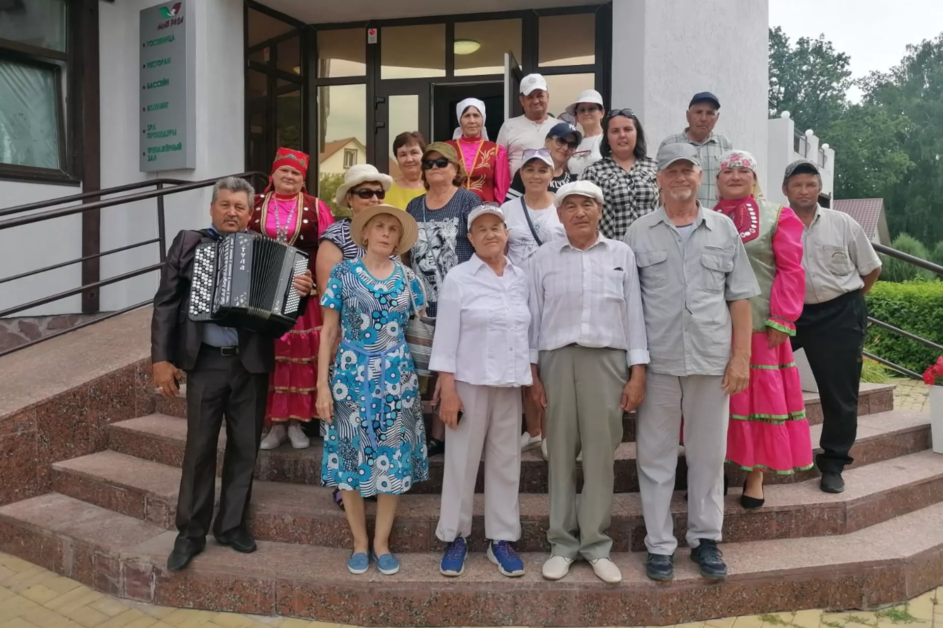 Администрация муниципального района Бураевский район Республики Башкортостан