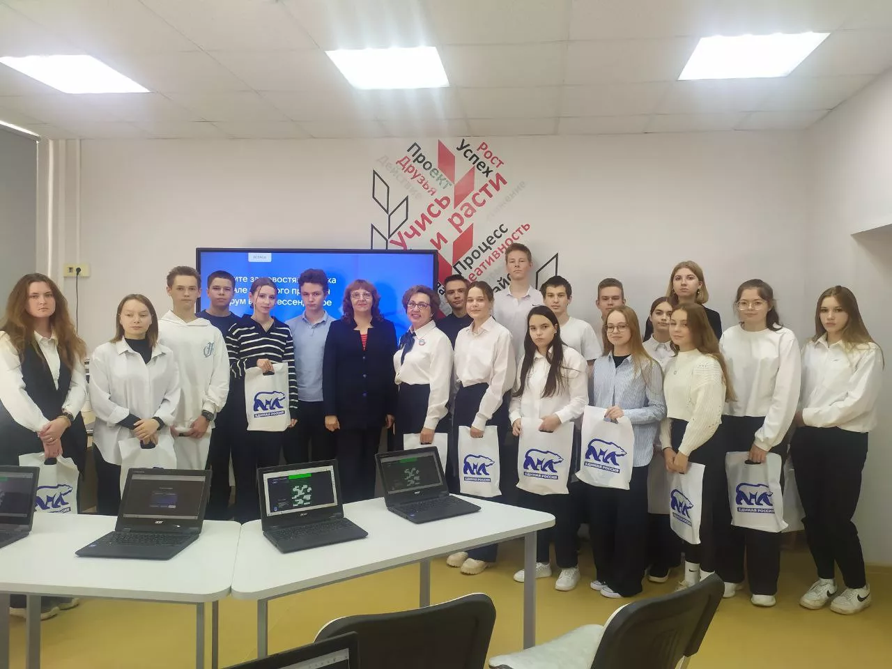 В&nbsp;Вологодской области ученики Верховажской школы прошли &laquo;Урок цифры&raquo;