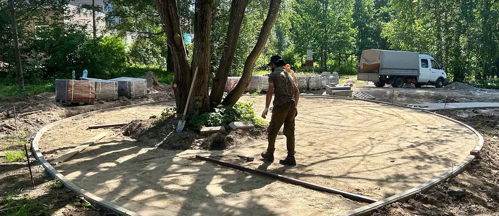 Администрация Череповецкого муниципального района Вологодской области