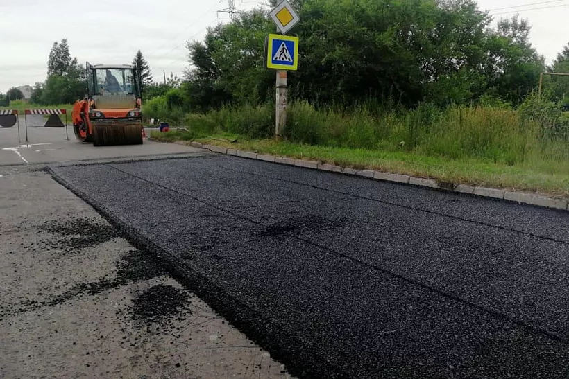 В&nbsp;Комсомольске-на-Амуре отремонтировали семь улиц