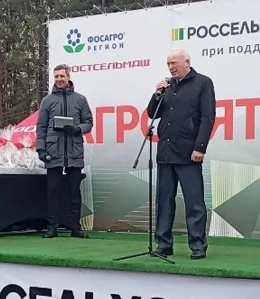 В&nbsp;Кирове прошла XIX специализированная весенняя выставка &laquo;АГРОВЯТКА&raquo;