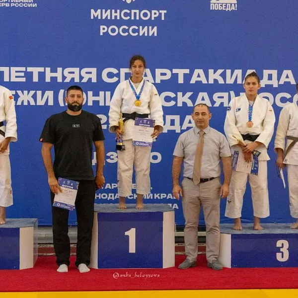 Дзюдоистка из&nbsp;Саратовской области победила на&nbsp;Спартакиаде России