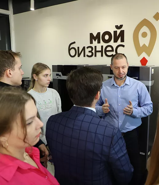 В&nbsp;Челябинской области запустили курс по&nbsp;участию в&nbsp;госзакупках