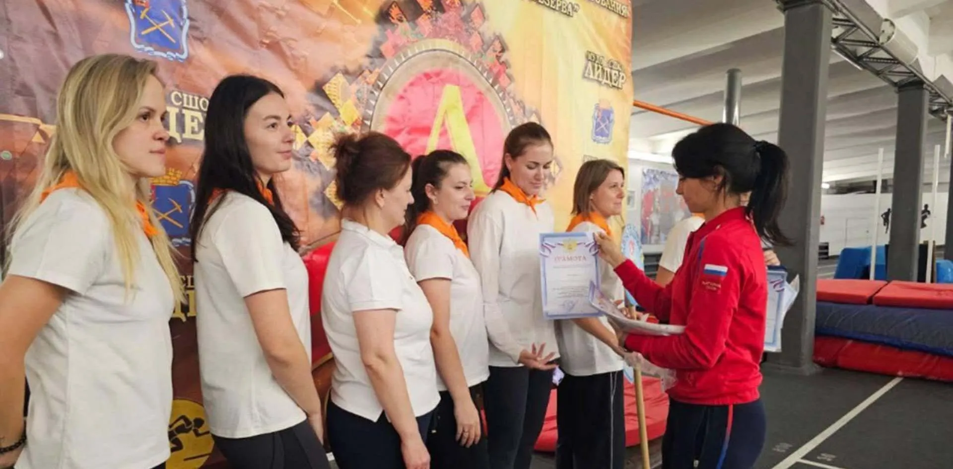  Министерство информации и молодежной политики Московской области