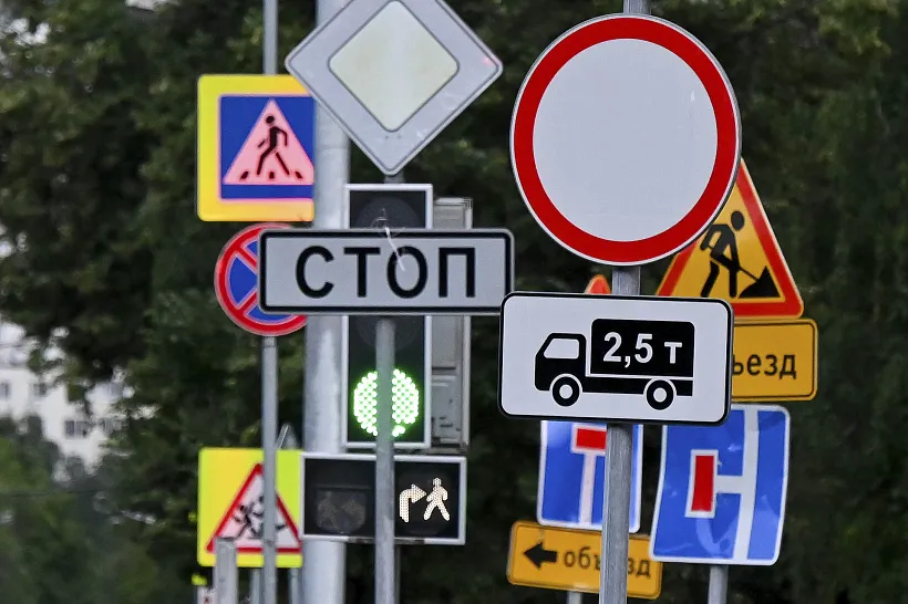 В&nbsp;Корсаковской школе Орловской области провели беседу о&nbsp;дорожном движении