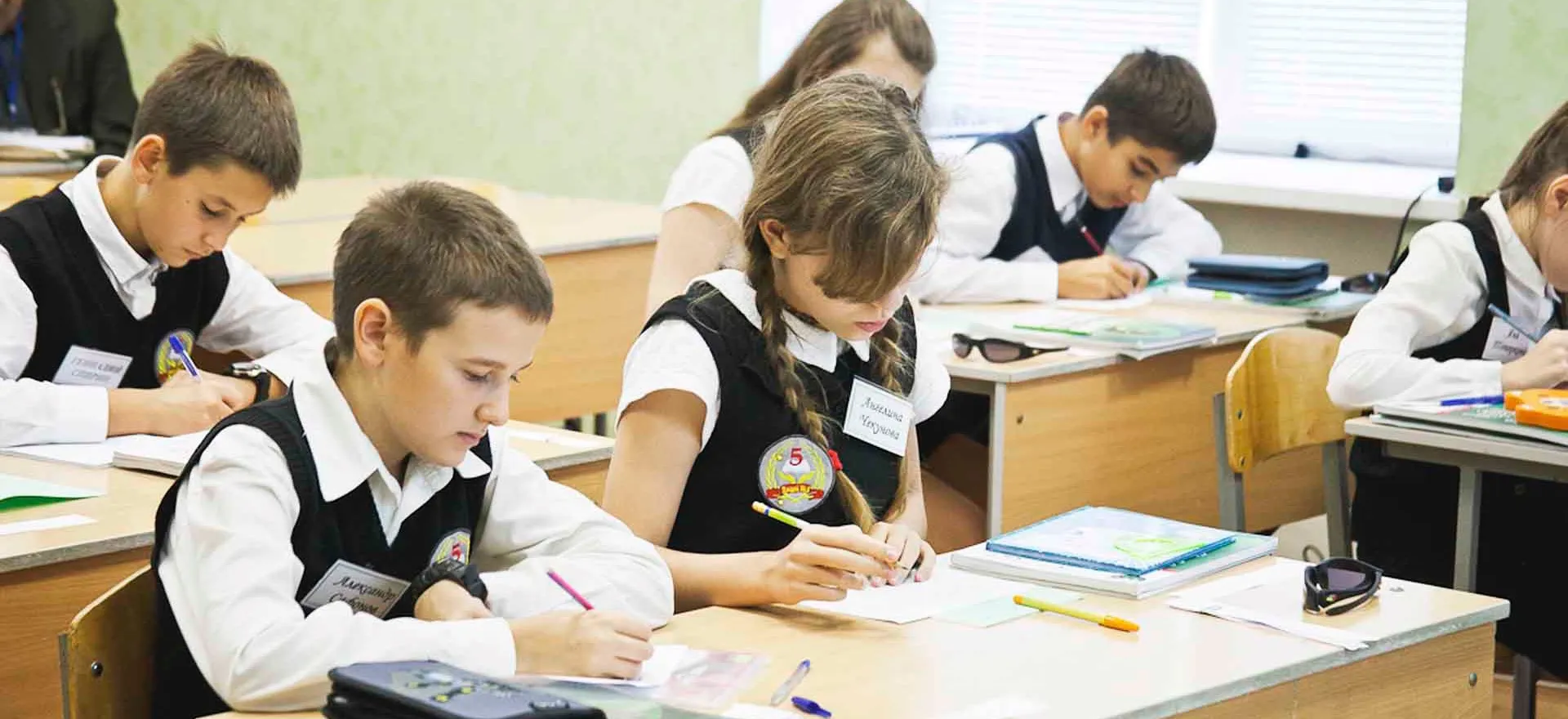 Комитет образования и науки Волгоградской области
