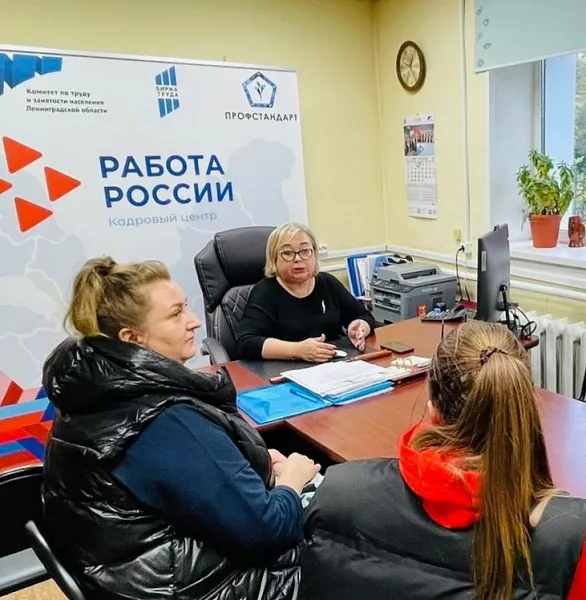 В&nbsp;Ленобласти прошла встреча для&nbsp;женщин, желающих открыть собственное дело