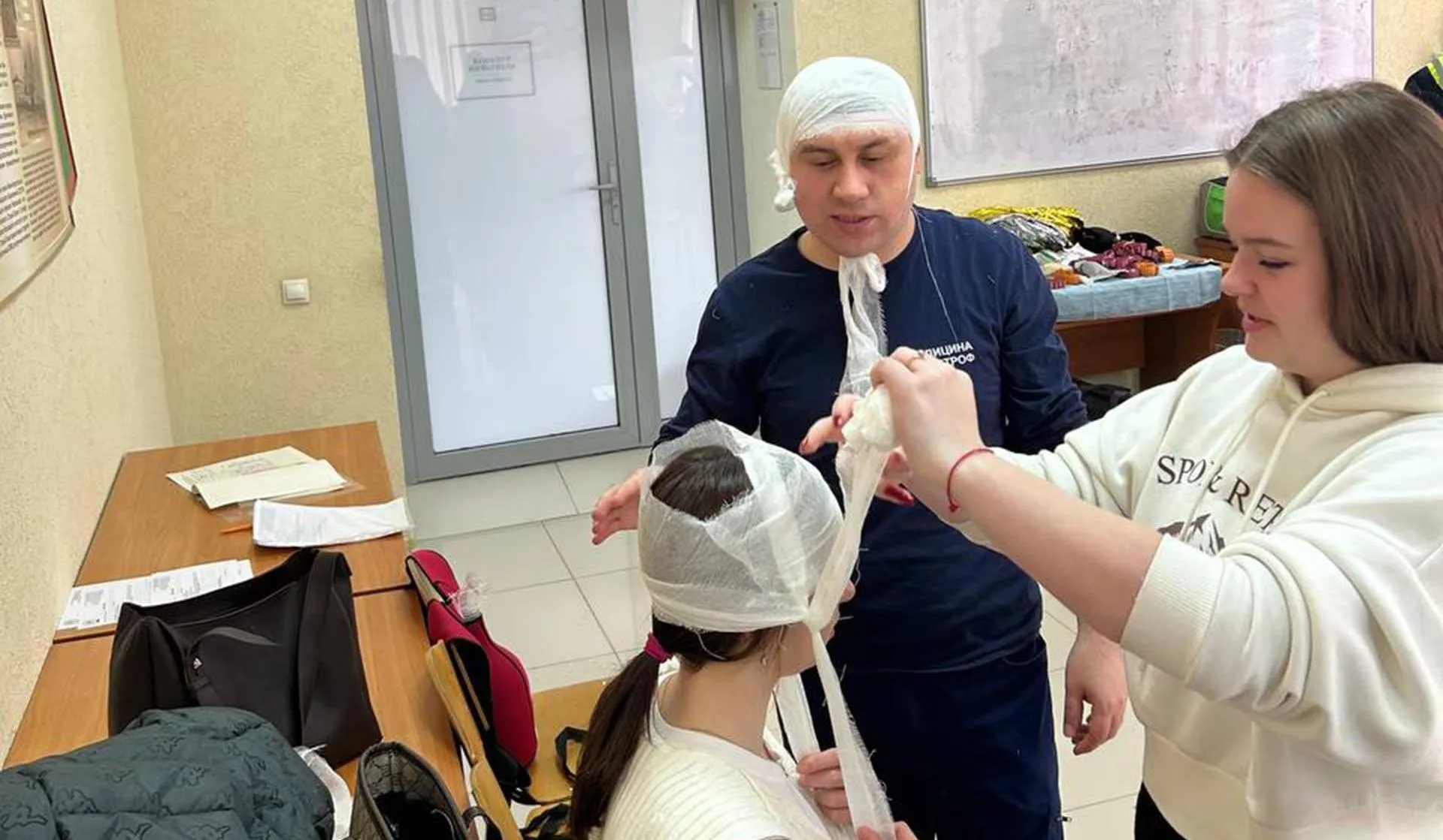 Министерство общественных коммуникаций Белгородской области